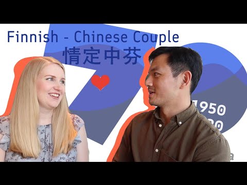 Finland-China 70 video series, episode 3 (1/2)