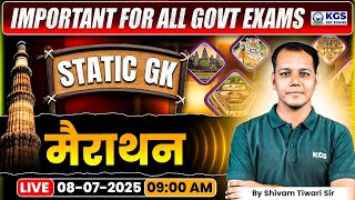 Static GK Marathon Class || Important For All Govt. Exams || STATIC GK | मैराथन | Shivam Sir KGS SSC