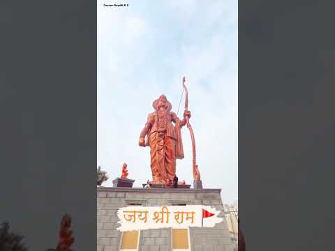 Ram Siya Ram Lofi version | राम सिया राम | #ramsiyaram#status #shorts