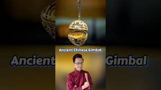 Ancient Chinese Gimbal #chineseculture #learnchinese #gimbal #lantern #sachet #chinesehistory
