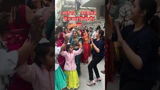 #trendingshorts #dance #enjoytime #song #viralvideo #🥀🥀🥀🥀🥀🥀🥀