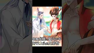 所以说,为什么受伤的总是石矶娘娘愿哪吒2登顶世界电影榜首,国漫真正崛起#哪吒之魔童闹海#动漫#藕饼 #哪吒