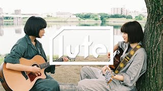 【公式】「たちまち嵐」 作詞・作曲：あいみょん　うた by ハルレオ