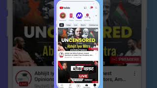 New OTP Website Buy Unlimited OTP Very Cheapest Rate Link In Discription ❤️ #newotpwebsite  #fastotp