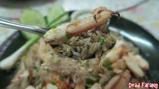 Insane Crab Fried Rice at เฮียให้ Here Hai Restaurant Bangkok Thailand