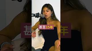理財小白該買高股息還是市值型ETF? #podcast #女性創業家 #斜槓 #理財 #投資