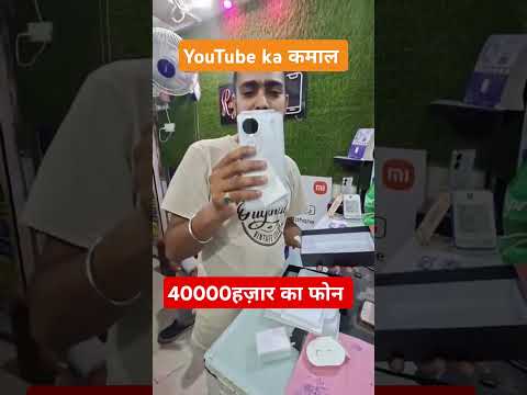 YouTube video के लिए New Phone लिया #motivation #shortsfeed #videoviral#views