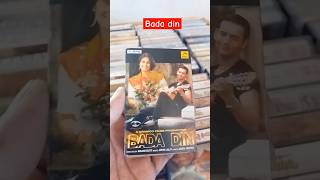 Bada din master audio cassette tape #shantishop #jatinlalit #hmvmusic #90smusic #javedakhtar