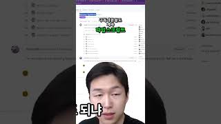 그냥 좀 타입스크립트 쓰세요