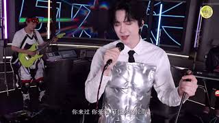 摩登兄弟劉宇寧 《你答應我的事》｜康乃馨音樂節5.0 |  2025/05/28微博直播