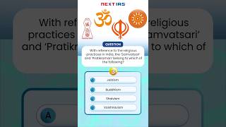 Current Affairs Quiz (Weekly Compilation) | UPSC Prelims 2024 | NEXT IAS