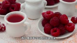 子宮內膜炎的病因分析及改善方法 #子宮內膜炎的病因分析及改善方法 #婦人科