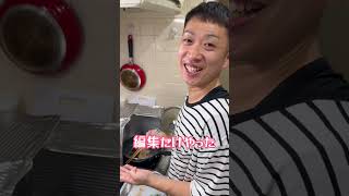 Please follow me (bowing deeply)🙇#steak #rice bowl #cooking #men's meal #home-cooked meal
