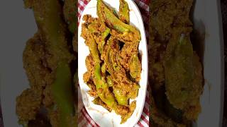 चटपटी बेसन वाली हरी मिर्च 🔥/ Besan mirchi recipe / masala mirch recipe / hari mirch ke tarpoliye