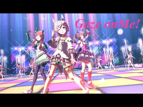 【ウマ娘MV】Gaze on Me!逃げウマシスターズ