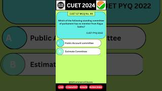 MCQ 44 || CUET GT MCQ || CUET GT 2024 || cuet general test 2024 ||CUET GT Preparation 2024 | cuet gk