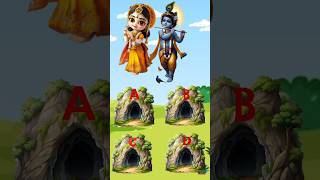focus test for genius Radha Krishna #shorts #short #focustest #radhakrishna