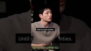 Kang-joon used to think he was adopted 😂😂 #seokangjoon #interview #koreanstar
