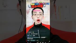 【帕瓦罗蒂】花腔男高音演唱 "Ah，mes amis"（多么快乐的一天），太感人了！ #歌唱家 #花腔男高音 #聲樂演唱 #花腔歌唱技術 #声乐演唱 #花腔歌唱技术