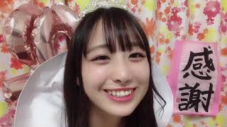 瀧脇 笙古（=LOVE） 2022年02月27日21時01分