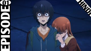 New Anime Solo Leveling | Episode 01 | Explained In Hindi | Animx icon