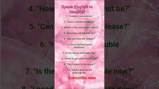 speak English in hospital #englishlanguage #english #howtoimprovespokenenglish #trending