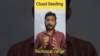 Cloud Seeding India .#dailytech #technicalverge #cloudseeding
