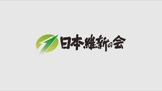 2022年8月22日(月) 日本維新の会 代表選挙 立候補者による街頭演説会 四条河原町髙島屋前
