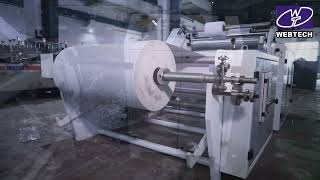 DUPLEX SLITTER REWINDER MACHINE FOR MEMBRANE SHEET, CRAFT PAPER, BOPP FILMS, ALLUMINIUM ETC. 1100 mm