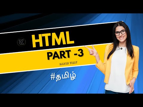 "Tamil HTML Tutorials for Beginners" | Darshvijay | Tamil