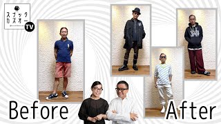 【50代 60代 コーディネート】変身チャレンジ第一弾！！大人モード/ワンカラーコーデ/ジェンダーレスに挑戦！