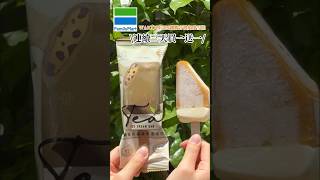 台灣-全家便利商店 優惠7/5-7/7