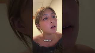 老闆搞突襲啊… #ai學習 #熱門 #ai工具分享 #秘訣 #分享 #ai教學 #教育學習