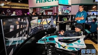 CES : salon de l’innovation technologique en électronique grand public
