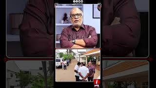 IT Raid முடிவில் நடவடிக்கை வருமா என்பது தெரியாது!#senthilbalaji #itraid #shorts