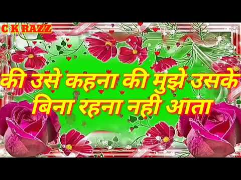 Heart touching shayari ♥️ | Shayari with background music