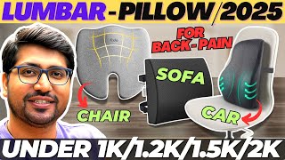 Lumbar Support Cushion For Car🔥Best Lumbar Support Pillow For Office Chair🔥Posture Corrector Pillow