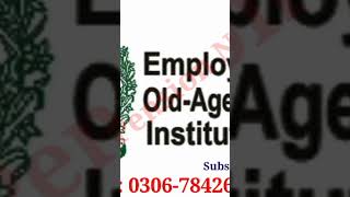 EOBI Pension Latest News 2022|EOBI News Latest|EOBi News|EOBI Pension Increase 2022|Pension News