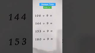 Wonderful Maths Trick #shortsfeed #shorts #education #mathstricks #vedicmaths