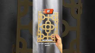 我们服务全球客户，铝单板定制无界限，品质连接世界！#铝单板 #全球服务 #定制装饰 #aluminumveneer #aluminum