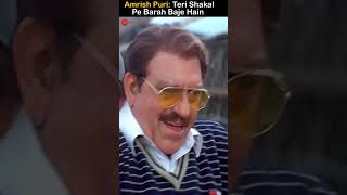 अमरीश पुरी की बाइक राइडिंग  | Sunny Deol, Amrish Puri Comedy Scene | Jaal The Trap Movie Scenes