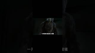 人兽杂交？兽人统治世界？ #人文百科 #科学 #科普