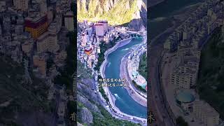 关注我带你去旅行 旅行推荐官 带你看世界 旅行 旅行大玩家