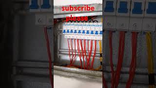 SDB বোর্ড সার্কিট, #house_wiring #electrical #switch #board_connection #electrician #sdb_ #pfi #ips