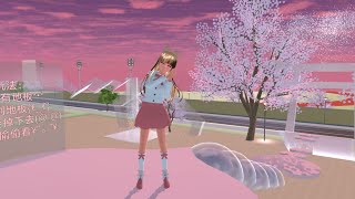 樱校跑酷素材｜ID看说明～｜一样点赞＋留言，可抱💖