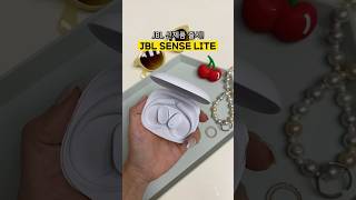 #유료광고 JBL 신제품, SENSE LITE 오픈형 이어폰 후기