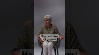Зарплату не повышают: что делать #россия #зубаревич #работа #зарплата #экономика #интервью