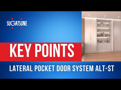 Pocket Door System ALT-ST - Sugatsune