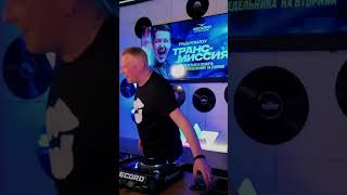 #trancefamily #edmfamily #dj #technodance #recordradio #mainstage #dance #ravemusic #techno
