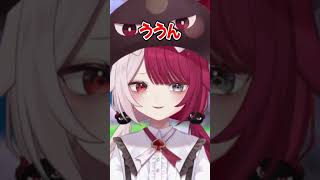 罰ゲームで激甘シチュボを披露するあくびちゃんw【ミリプロ/切り抜き】#shorts